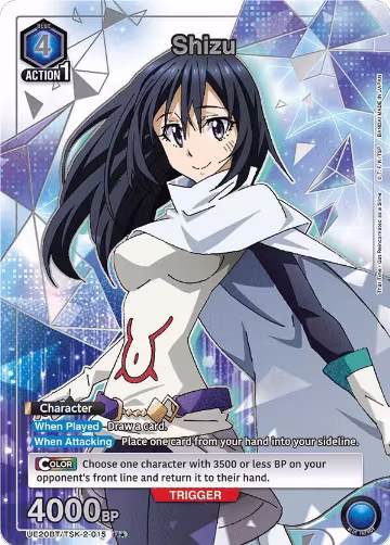 Shizu (015) (U*) (UE20BT/TSK-2-015), That Time I Got Reincarnated as a Slime — Union Arena card price