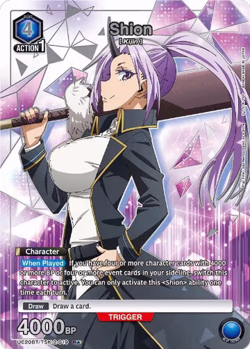 Shion (019) (R*) (UE20BT/TSK-2-019), That Time I Got Reincarnated as a Slime — Union Arena card price