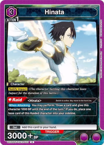Hinata (033) (UE20BT/TSK-2-033), That Time I Got Reincarnated as a Slime — Union Arena card price