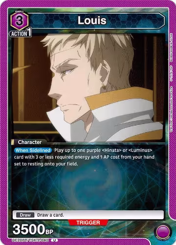 Louis (UE20BT/TSK-2-040), That Time I Got Reincarnated as a Slime — Union Arena card price