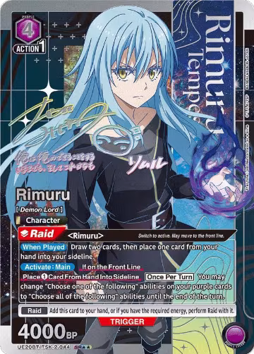 Rimuru (044) (SR**) (UE20BT/TSK-2-044), That Time I Got Reincarnated as a Slime — Union Arena card price