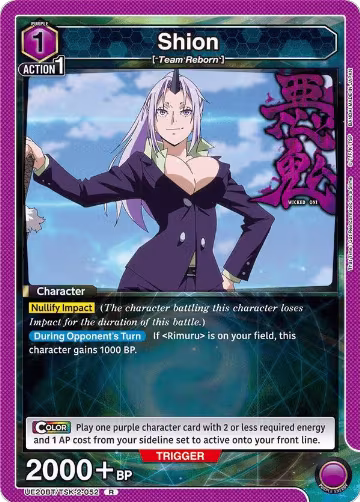 Shion (052) (UE20BT/TSK-2-052), That Time I Got Reincarnated as a Slime — Union Arena card price