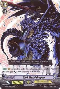 Dark Metal Dragon (BT04/009EN), Eclipse of Illusionary Shadows — Vanguard card price