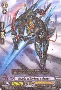Knight of Darkness, Rugos (BT04/023EN), Eclipse of Illusionary Shadows — Vanguard card price