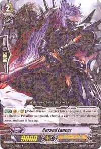 Cursed Lancer (BT04/025EN), Eclipse of Illusionary Shadows — Vanguard card price
