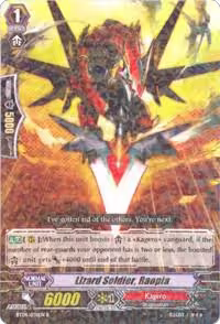 Lizard Soldier, Raopia (BT04/038EN), Eclipse of Illusionary Shadows — Vanguard card price