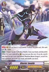 Blaster Javelin (BT04/048EN), Eclipse of Illusionary Shadows — Vanguard card price