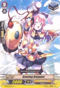 Greeting Drummer (BT06/087EN), Breaker of Limits — Vanguard card price