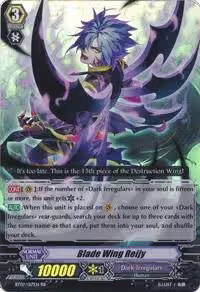 Blade Wing Reijy (BT07/017EN), Rampage of the Beast King — Vanguard card price