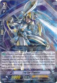 Lop Ear Shooter (BT07/041EN), Rampage of the Beast King — Vanguard card price