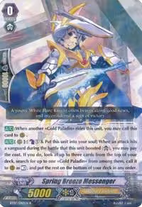 Spring Breeze Messenger (BT07/042EN), Rampage of the Beast King — Vanguard card price