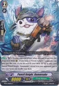 Pencil Knight, Hammsuke (BT07/046EN), Rampage of the Beast King — Vanguard card price
