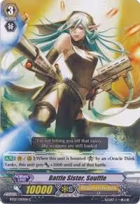 Battle Sister, Souffle (BT07/093EN), Rampage of the Beast King — Vanguard card price