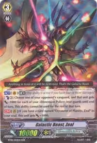 Galactic Beast, Zeal (BT08/002EN), Blue Storm Armada — Vanguard card price