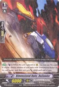 Dimensional Robo, Dailander (BT08/025EN), Blue Storm Armada — Vanguard card price