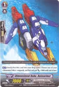 Dimensional Robo, Daimariner (BT08/048EN), Blue Storm Armada — Vanguard card price