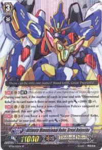 Ultimate Dimensional Robo, Great Daiyusha (SP) (BT08/S01EN) — card price