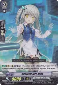 Operator Girl, Mika (SP) (BT08/S09EN) — card price