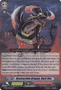 Destruction Dragon, Dark Rex (SP) (BT08/S12EN), Blue Storm Armada — Vanguard card price