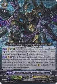 Conviction Dragon, Chromejailer Dragon (SP) (BT09/S07EN), Clash of Knights & Dragons — Vanguard card price