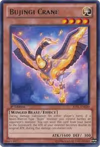 Bujingi Crane (JOTL-EN020), Judgment of the Light — Yu-Gi-Oh! card price