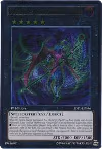 Number C104: Umbral Horror Masquerade (UTR) (JOTL-EN056) — card price