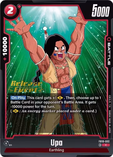 Upa (FB10-002), Cross Force Release Event Cards — DB Fusion card price