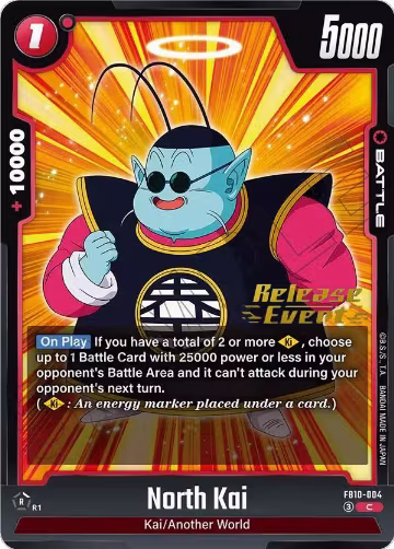 North Kai (FB10-004), Cross Force Release Event Cards — DB Fusion card price
