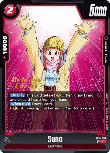 Suno (FB10-009), Cross Force Release Event Cards — DB Fusion card price