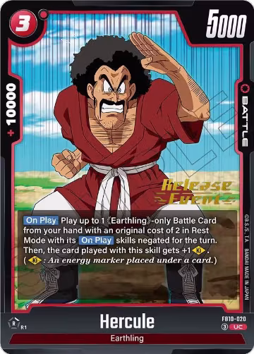 Hercule - FB10-020 (FB10-020), Cross Force Release Event Cards — DB Fusion card price