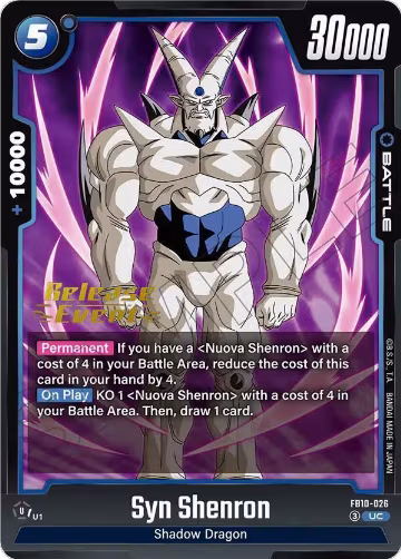Syn Shenron (FB10-026), Cross Force Release Event Cards — DB Fusion card price
