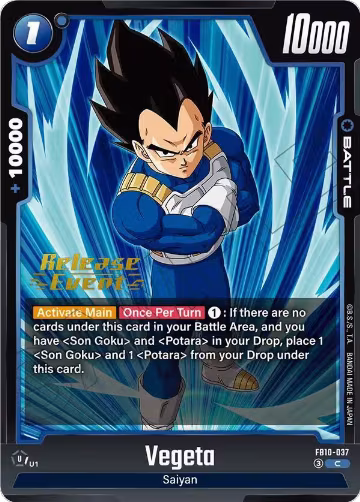 Vegeta - FB10-037 (FB10-037), Cross Force Release Event Cards — DB Fusion card price
