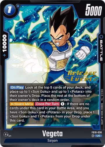 Vegeta - FB10-038 (FB10-038), Cross Force Release Event Cards — DB Fusion card price