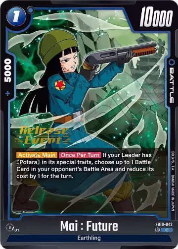 Mai : Future - FB10-042 (FB10-042), Cross Force Release Event Cards — DB Fusion card price