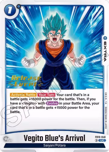 Cross Force Release Event Cards — DB Fusion set prices