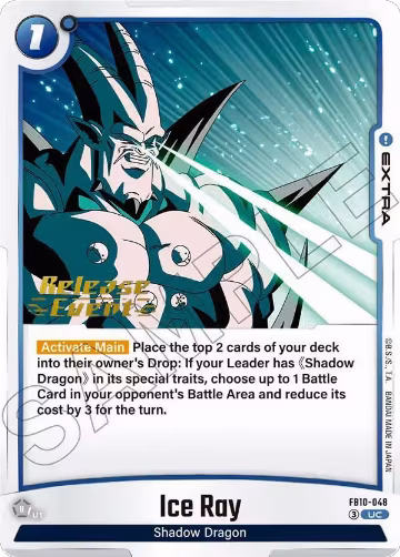 Ice Ray (FB10-048), Cross Force Release Event Cards — DB Fusion card price