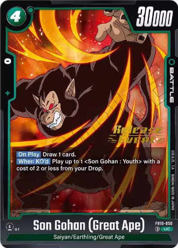 Son Gohan (Great Ape) (FB10-050), Cross Force Release Event Cards — DB Fusion card price