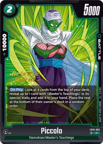 Piccolo - FB10-065 (FB10-065), Cross Force Release Event Cards — DB Fusion card price