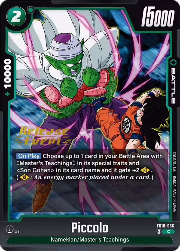 Piccolo - FB10-066 (FB10-066), Cross Force Release Event Cards — DB Fusion card price