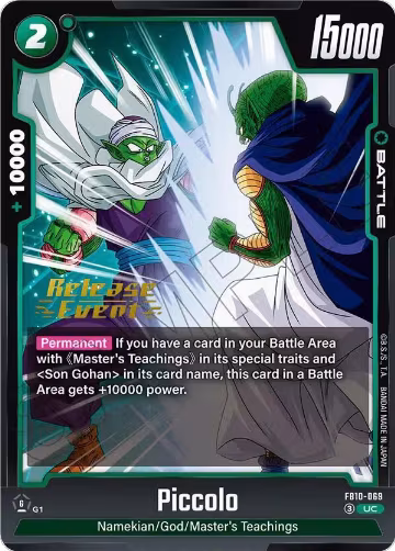 Piccolo - FB10-069 (FB10-069), Cross Force Release Event Cards — DB Fusion card price