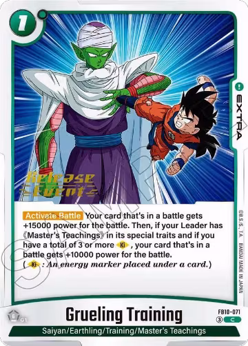 Grueling Training (FB10-071), Cross Force Release Event Cards — DB Fusion card price
