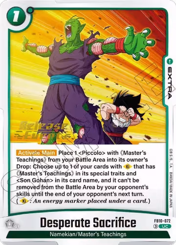 Desperate Sacrifice (FB10-072), Cross Force Release Event Cards — DB Fusion card price