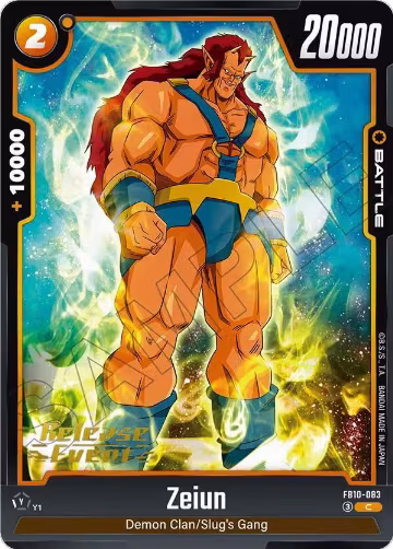 Zeiun (FB10-083), Cross Force Release Event Cards — DB Fusion card price