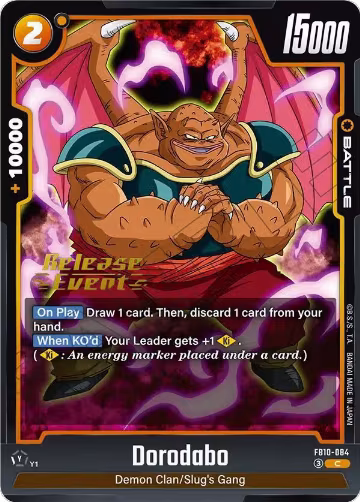 Dorodabo (FB10-084), Cross Force Release Event Cards — DB Fusion card price