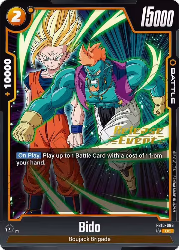 Bido - FB10-086 (FB10-086), Cross Force Release Event Cards — DB Fusion card price