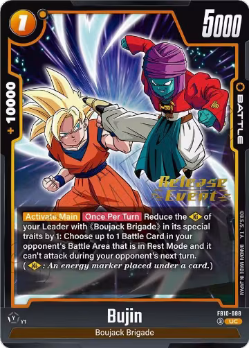 Bujin - FB10-088 (FB10-088), Cross Force Release Event Cards — DB Fusion card price