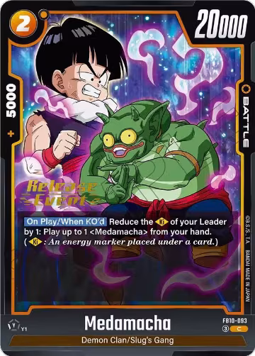 Medamacha (FB10-093), Cross Force Release Event Cards — DB Fusion card price