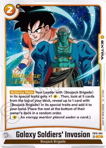 Galaxy Soldiers' Invasion (FB10-094), Cross Force Release Event Cards — DB Fusion card price