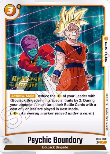Psychic Boundary (FB10-096), Cross Force Release Event Cards — DB Fusion card price