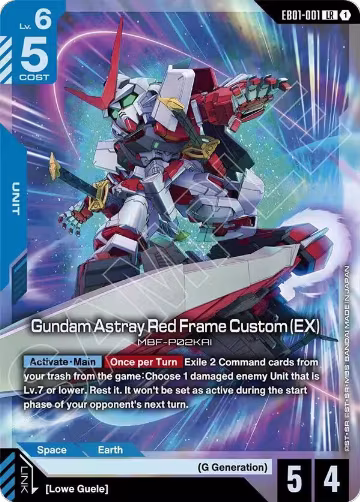 Gundam Astray Red Frame Custom (EX) (EB01-001), Eternal Nexus — Gundam card price